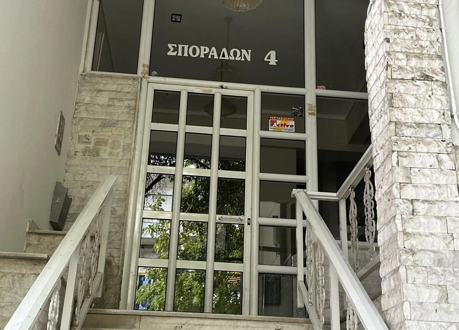 Apartment Allatini Sea View Thessaloniki Greece
